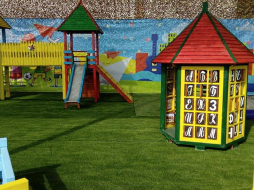 deciji dnevni korzo park10